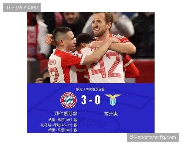 拜仁仍为德甲标杆，但欧冠竞争力是否面临考验？