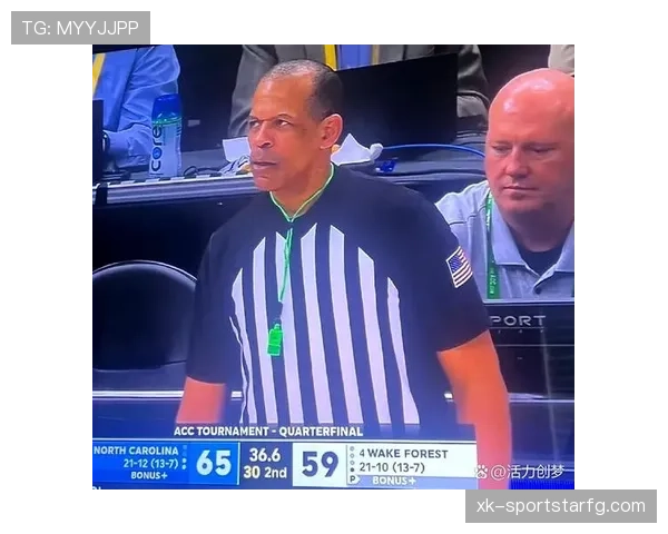 接触犯规判罚标准为何经常引发裁判争议？