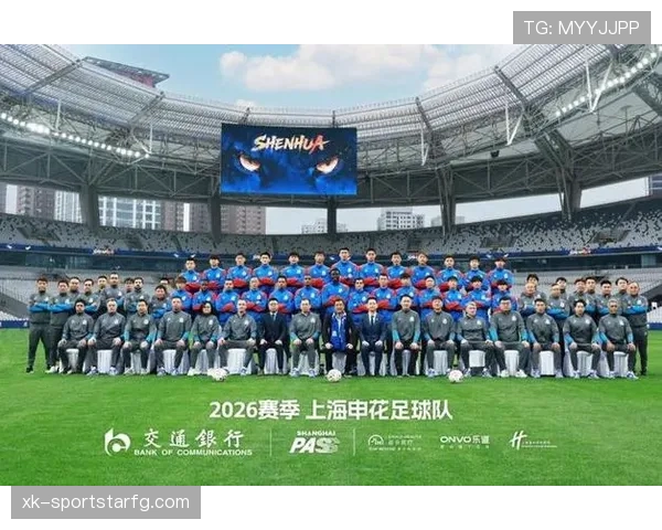 上海申花：进攻上限不高成主要问题，对赛季走势形成制约