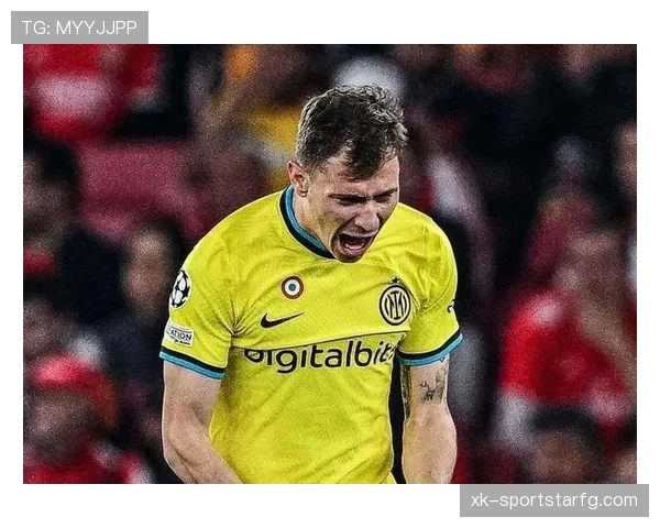 国米三中卫体系越稳越失节奏，攻防转换效率问题显现